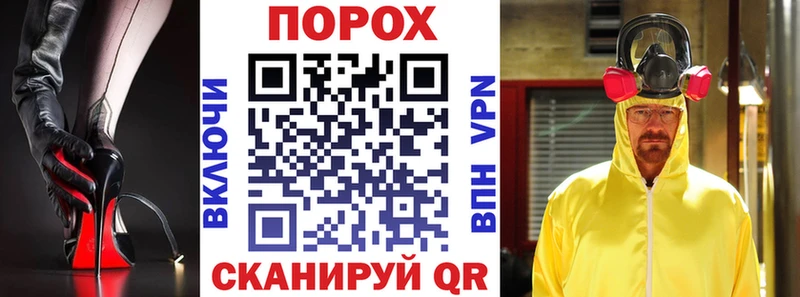 где купить   Навашино  Амфетамин Розовый 