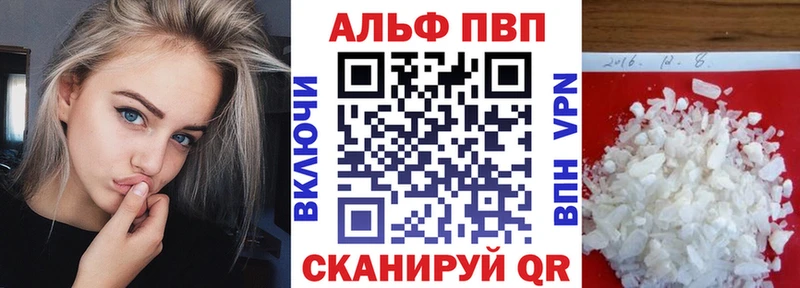 blacksprut онион  Навашино  Alpha-PVP крисы CK  купить  сайты 
