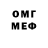 МЕТАДОН VHQ WogAXS Sheer