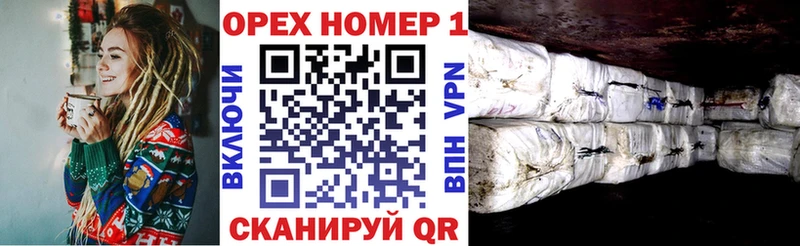 КОКАИН 99%  где найти наркотики  Навашино 
