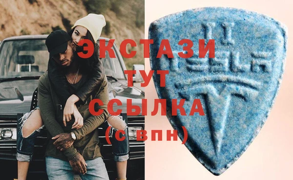 прущая мука Новодвинск