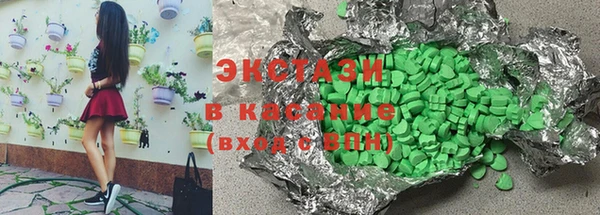 молекула духа Няндома