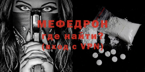 шишки Нязепетровск