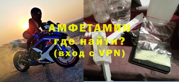 шишки Нязепетровск