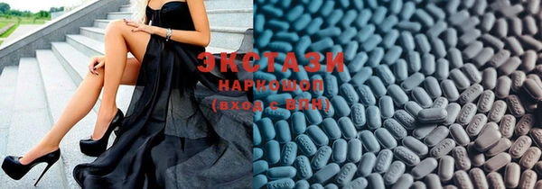 стаф Нягань