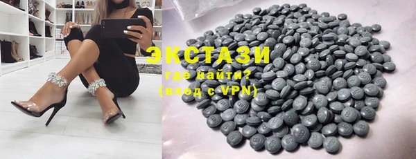 прущая мука Новодвинск